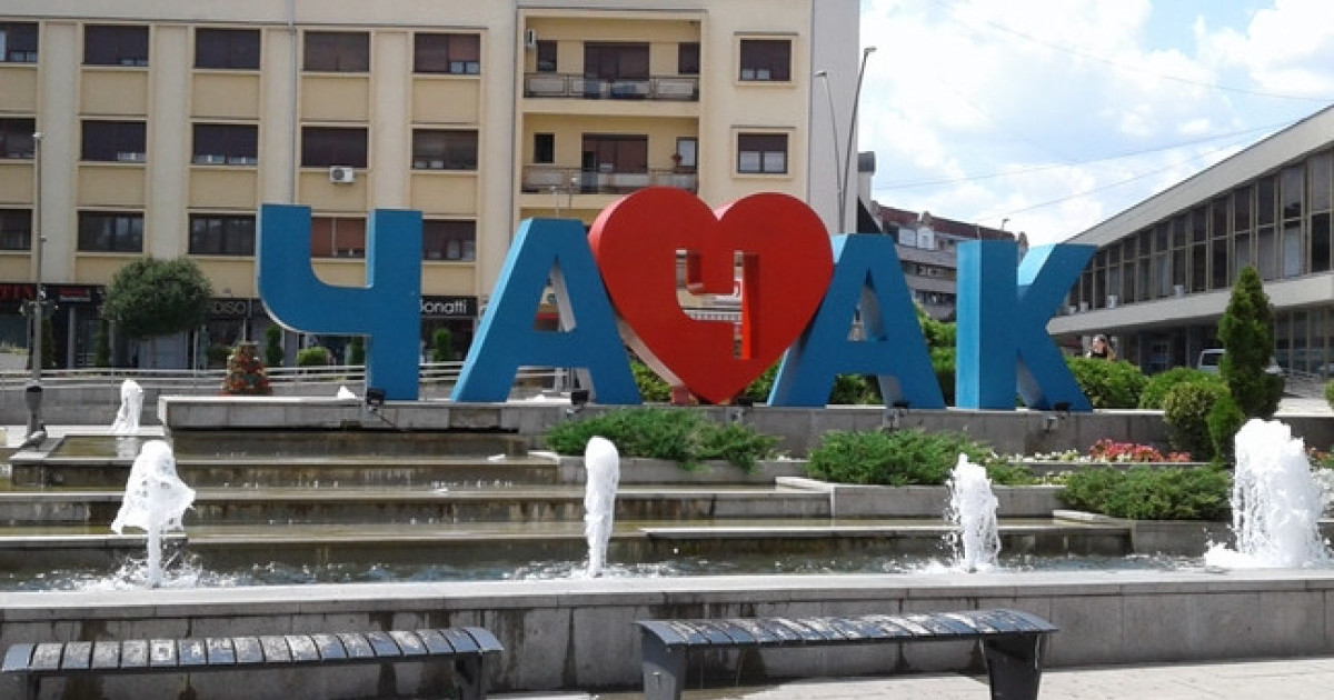 Čačak obeležava Dan grada: Svečana sednica u Velikoj sali Kulturnog centra