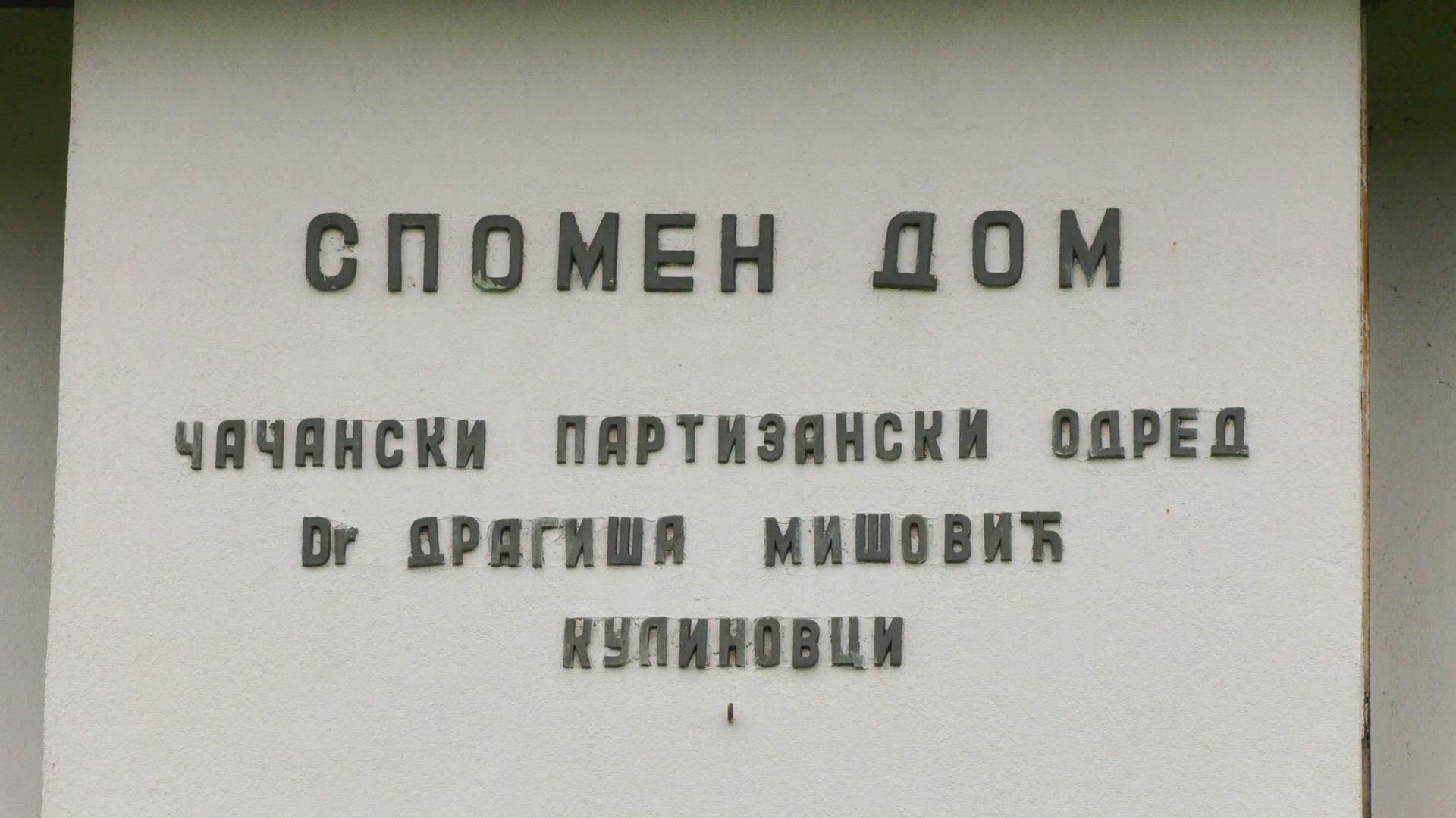 Besplatno lečio siromašne i lično plaćao njihove lekove koje su podizali na recept: Čuveni Dragiša Mišović večno zadužio Srbe, na sahrani u to vreme bilo mu 15.000 ljudi (FOTO)
