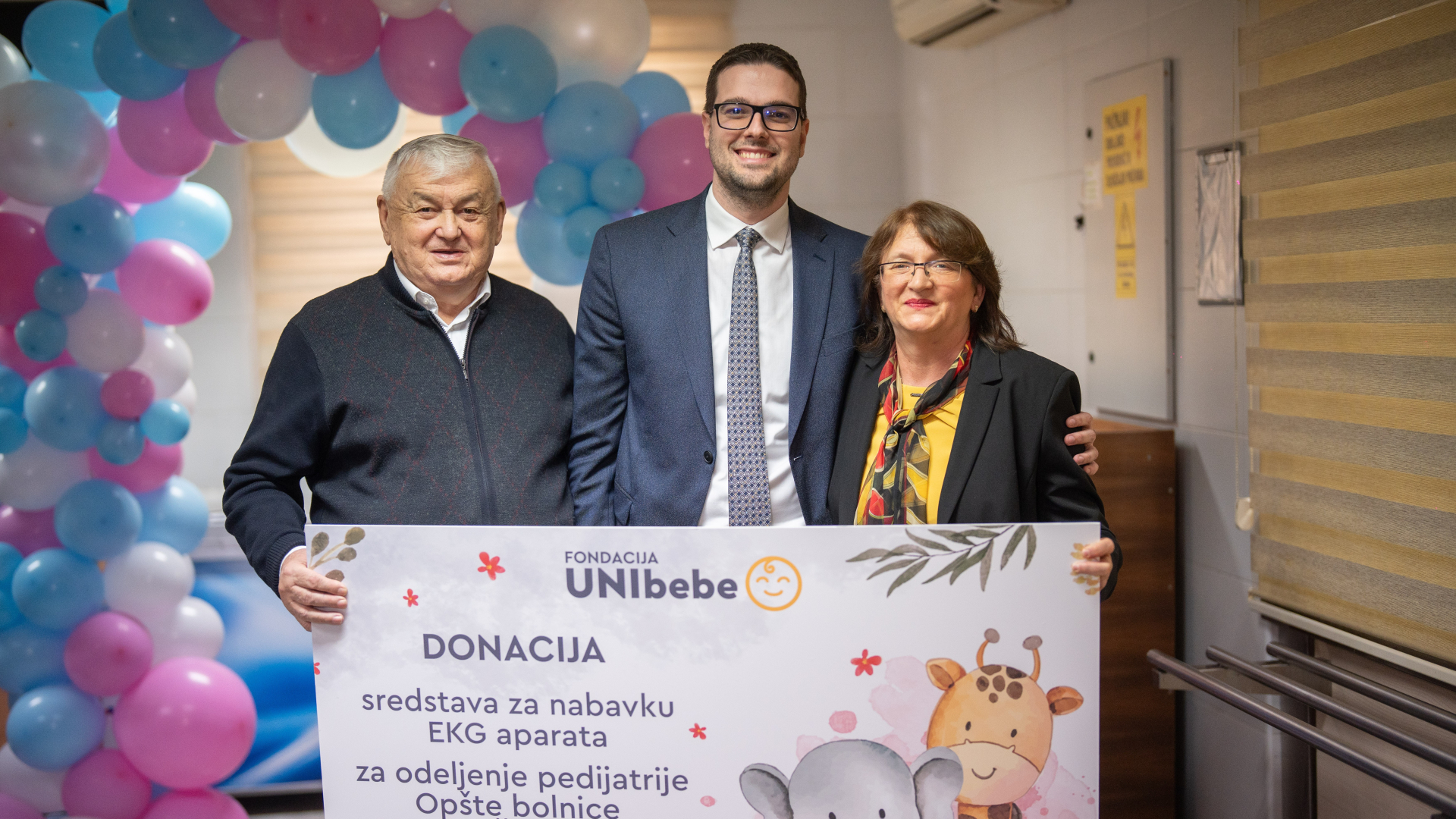 Ovo se zove podrška radnicima - svaka čast Novičići: Čačanska kompanija svim zaposlenim koji su prošle godine postali roditelji uručila poklone