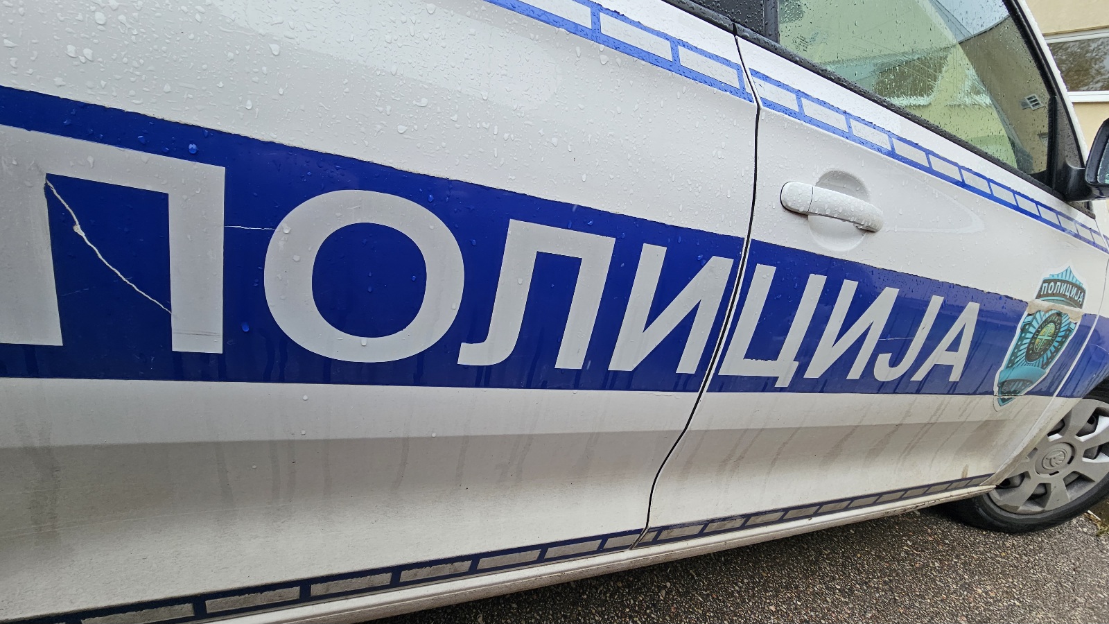 Policija razotkrila aferu sa diplomama: Među uhapšenima i dve žene iz Čačka