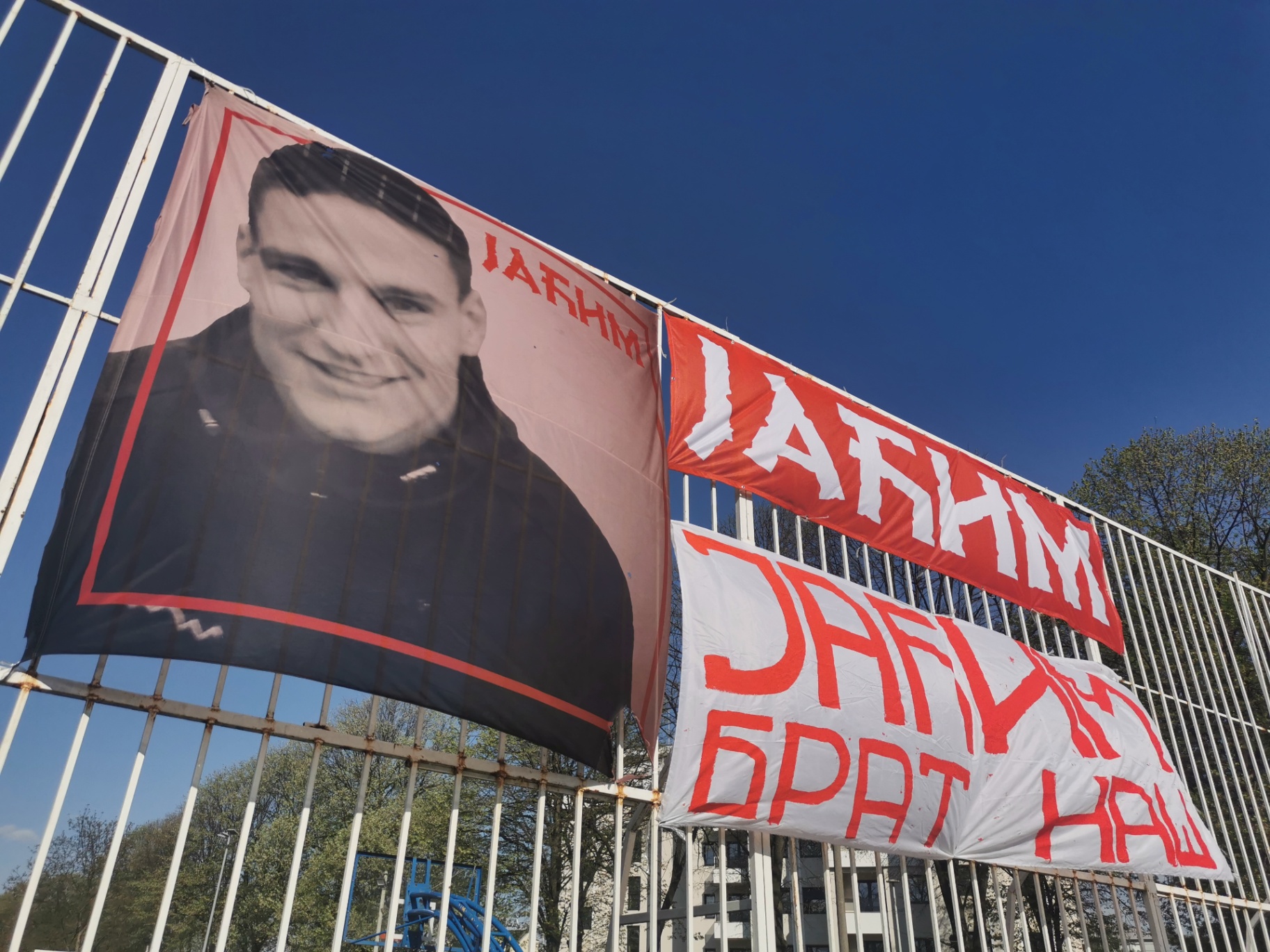 Deset godina od tragedije u centru Čačka: Sećanje na mladića koji je izgubio život i dalje traje