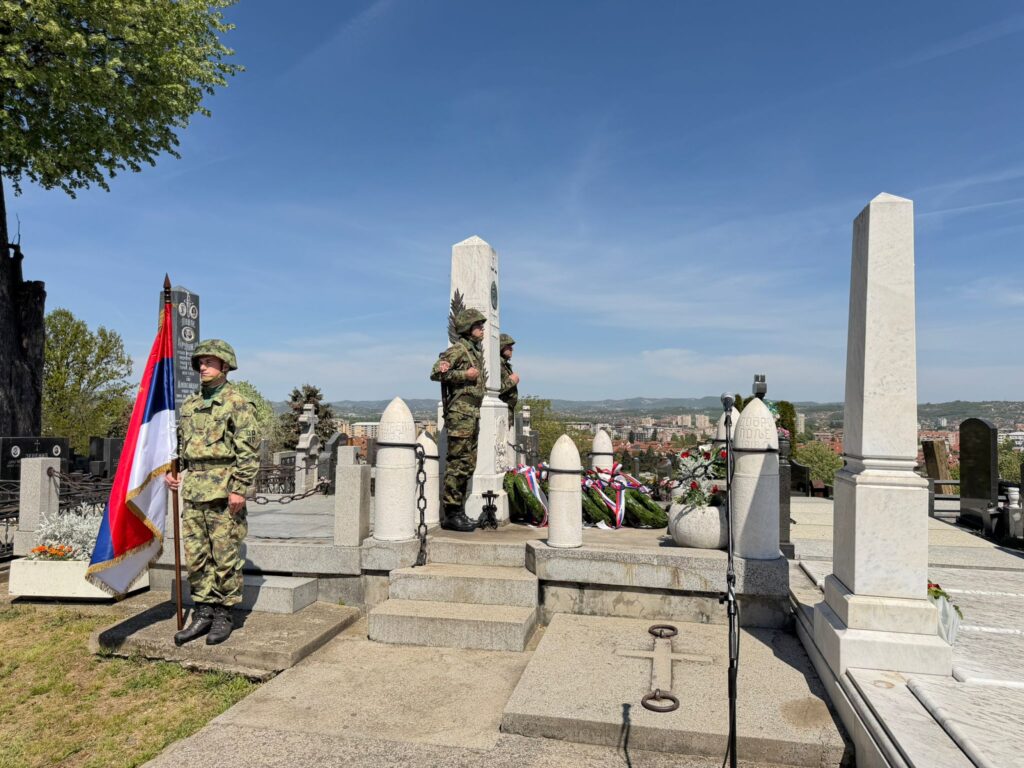 Sećanje na slavnog vojvodu: U Čačku obeležena 97. godišnjica smrti Stepe Stepanovića