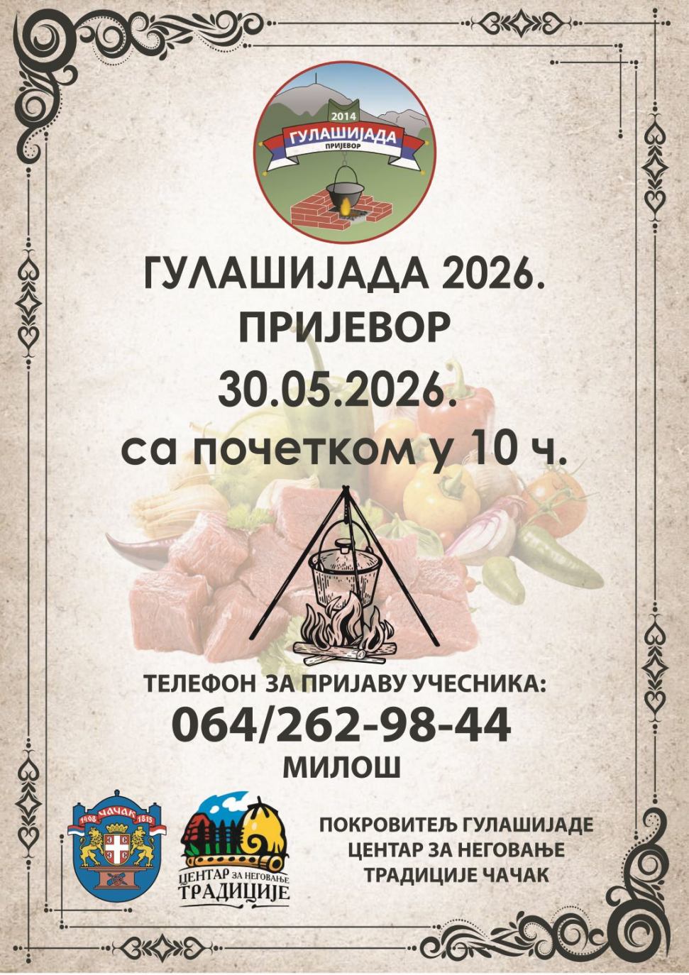 Tradicionalna Gulašijada u Prijevoru zakazana za 30. maj