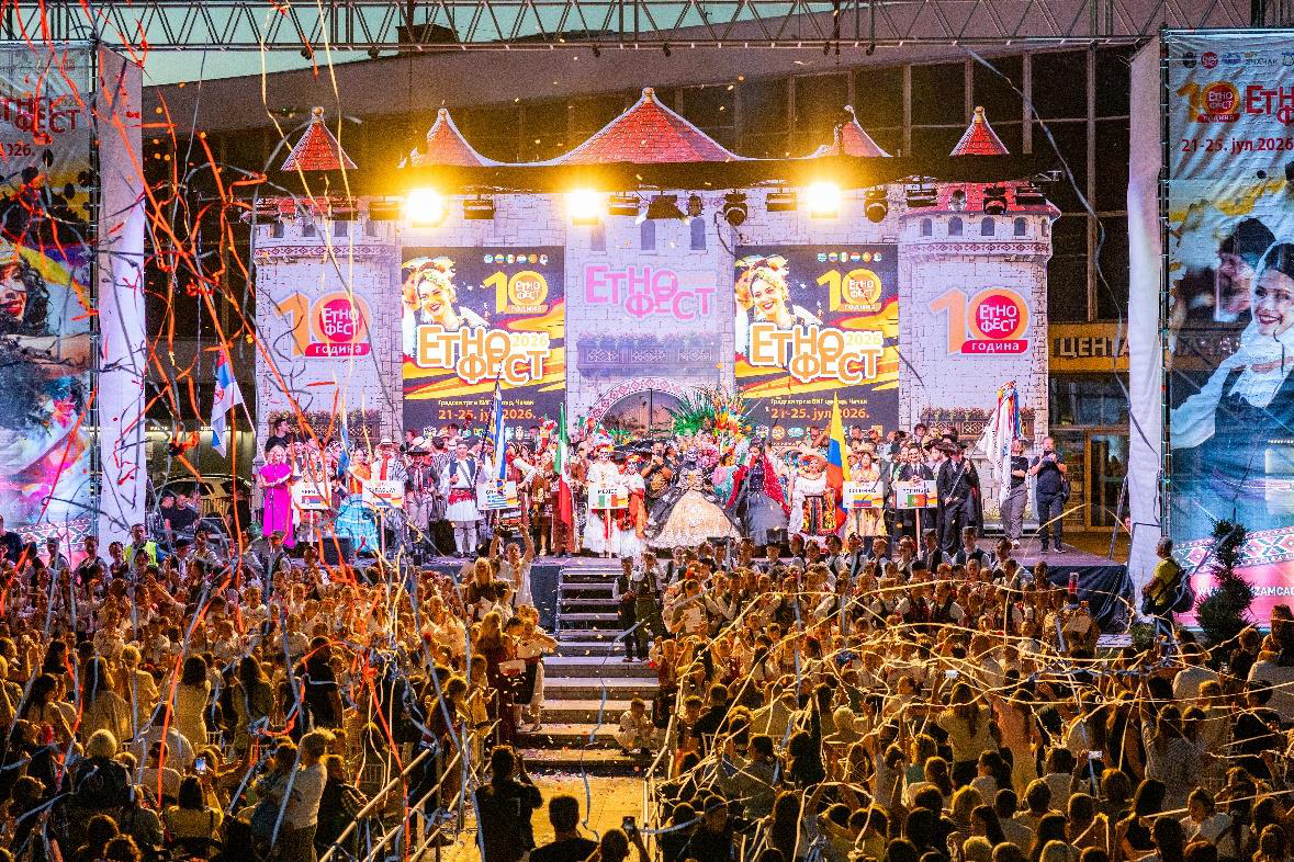 Blizu 200 folkloraca zatvorilo jubilarni Etnofest u Čačku (FOTO)